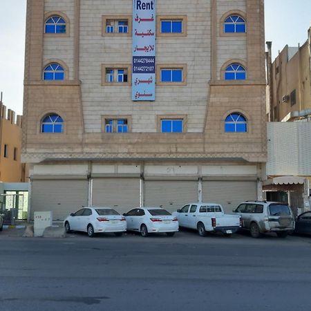 Al Rawda - Hotel Tabuk Exterior photo